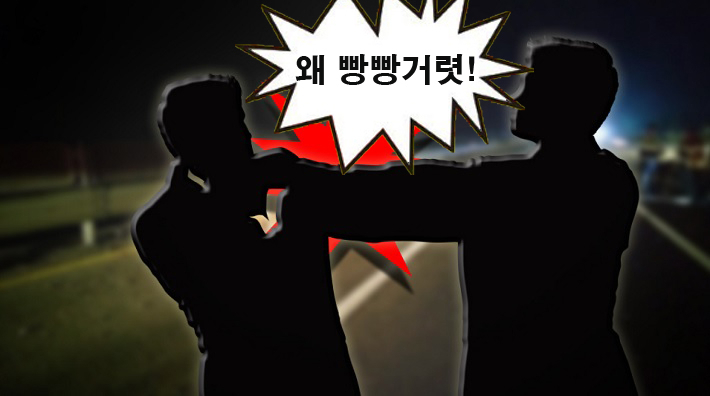[사진소스=연합]