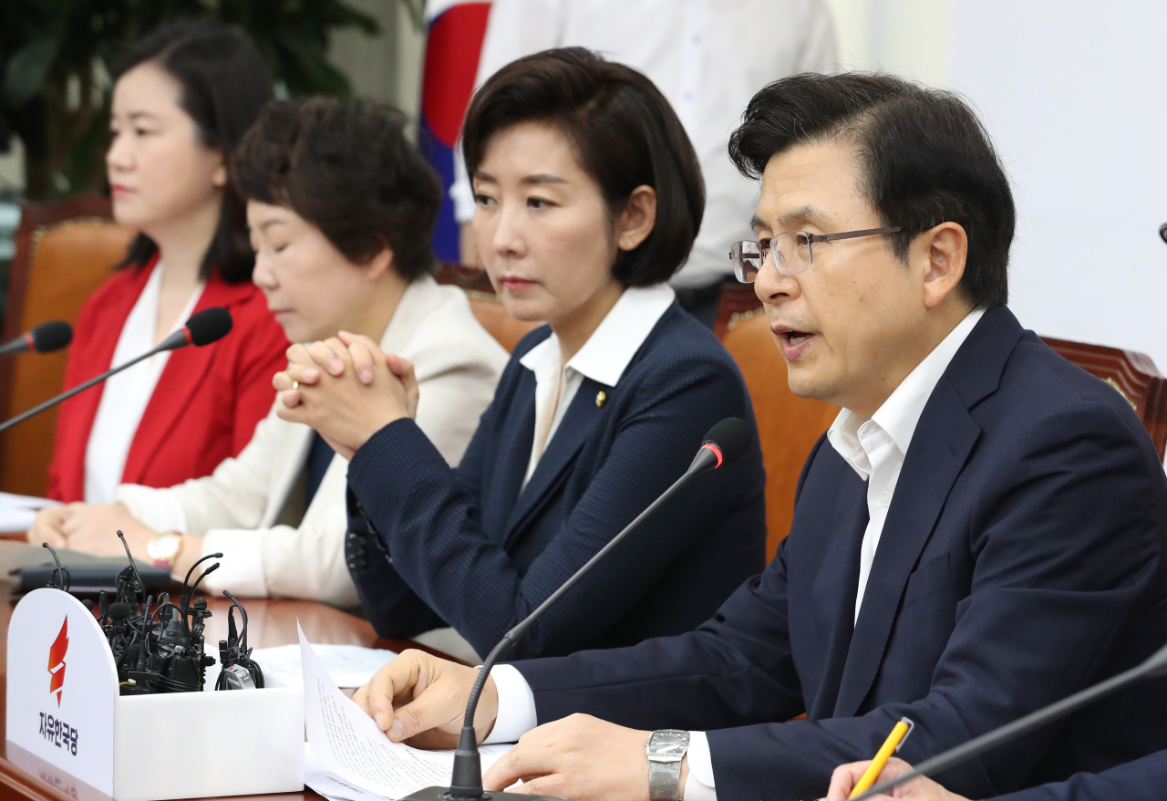 황교안 자유한국당 대표가 1일 오전 국회에서 열린 최고위원회의에서 발언하고 있다. [연합]