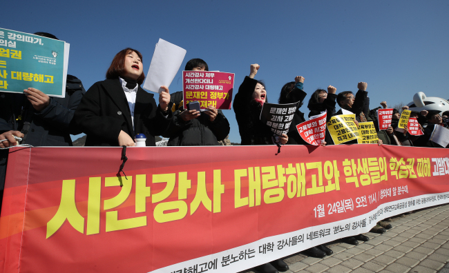 [헤럴드경제DB]