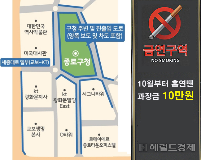 [사진소스=연합]
