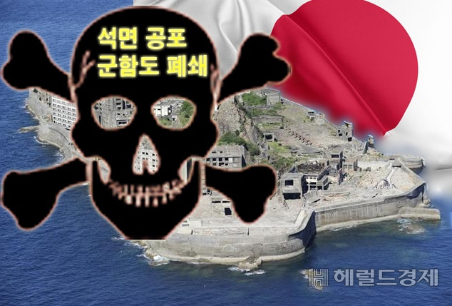 [그래픽=이운자 기자/yihan@heraldcorp.com]