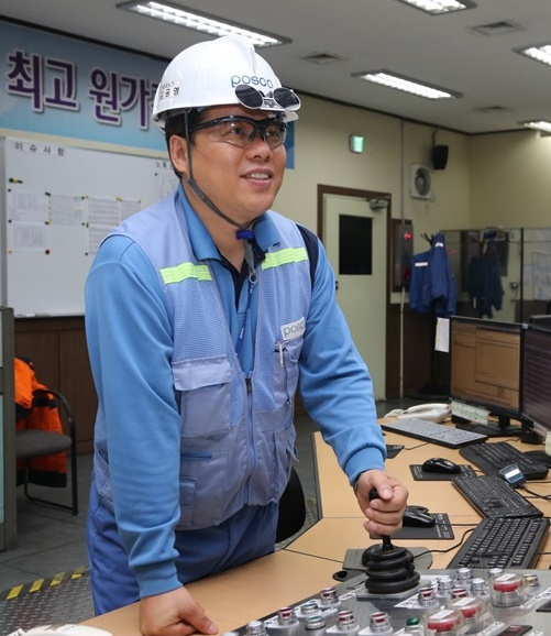 김공영 STS 제강부 파트장
