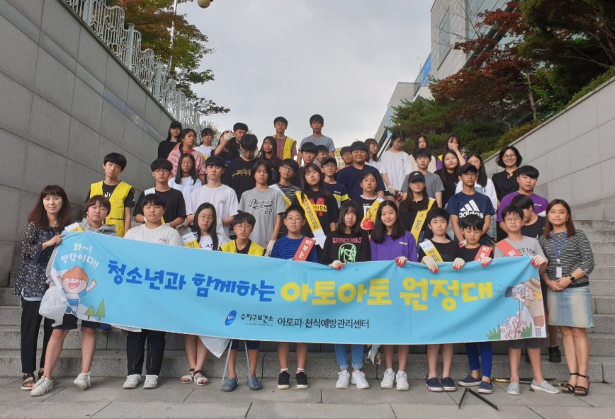 용인시 제공.