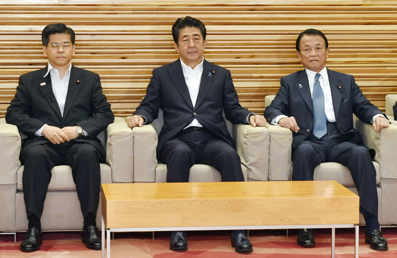(Yonhap)