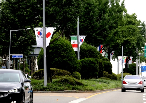 [강남구 제공]