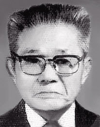 김원웅 광복회장의 부모인 김근수 선생. [국가보훈처 제공]