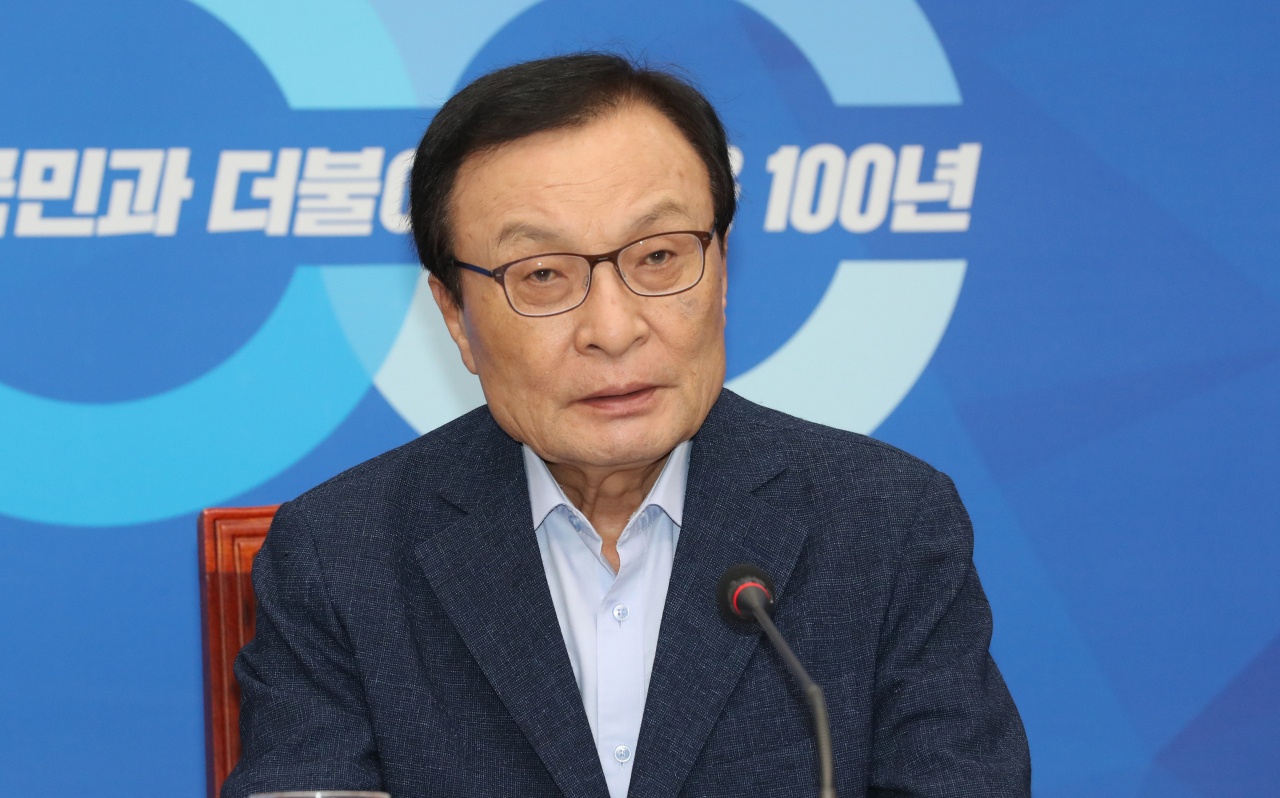 더불어민주당 이해찬 대표가 2일 오전 국회에서 열린 일본 경제 침략 관련 비상 대책 연석회의에서 발언하고 있다. 연합뉴스