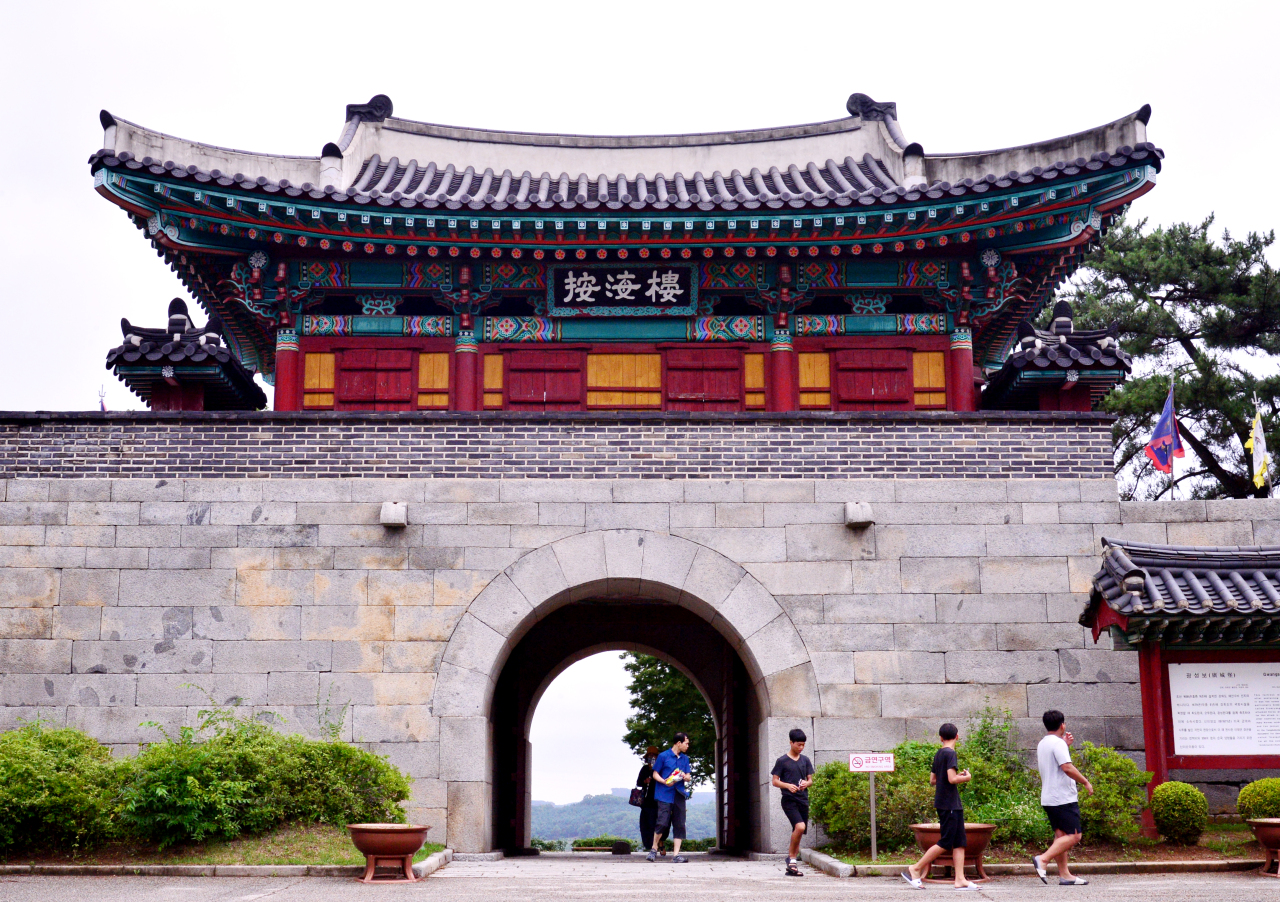 Coastal landscape of Ganghwa Island in Korea, the fifth largest island known for prehistoric dolmens and historical sites