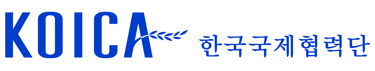 코이카(한국국제협력단) 로고