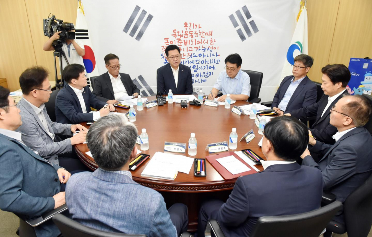 인천시, 일본 정부 수출규제 확대 대응 대책회의.