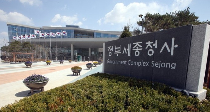 [헤럴드DB]