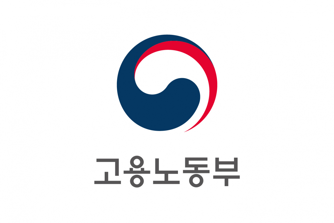 [헤럴드 DB]