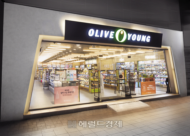 올리브영 매장. [제공=올리브영]