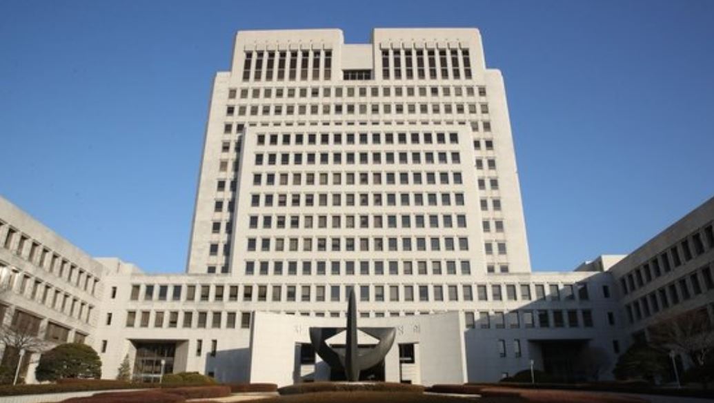 Supreme Court of Korea in Seoul (Yonhap)