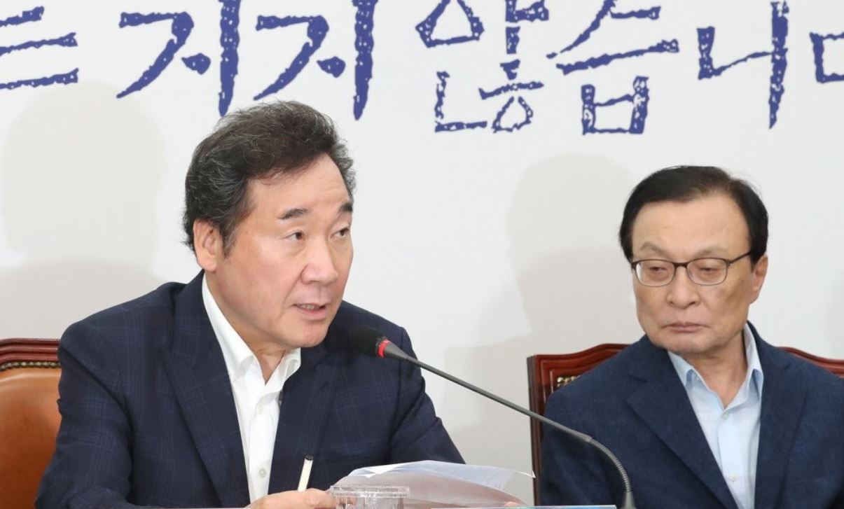 (Yonhap)