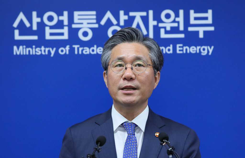 (Yonhap)