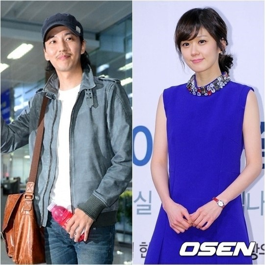 [OSEN]