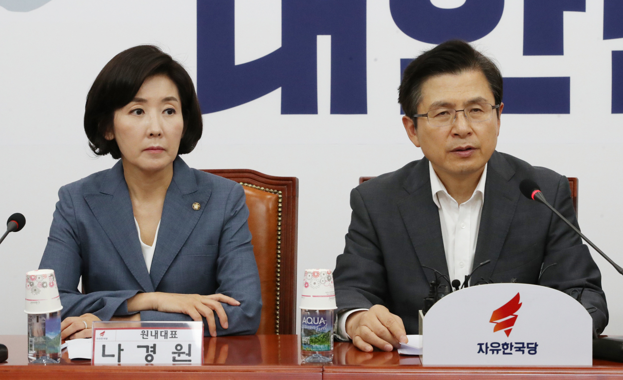황교안 자유한국당 대표가 지난 2일 국회에서 열린 일본수출규제대책특위 긴급회의에서 발언하고 있다. [연합]