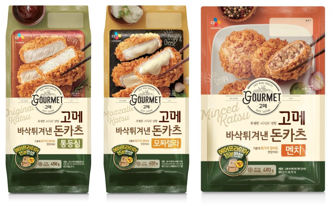 고메 돈카츠 3종 [CJ제일제당 제공]