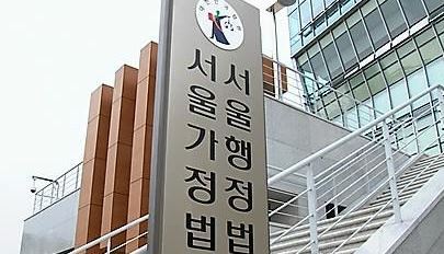 (연합뉴스)
