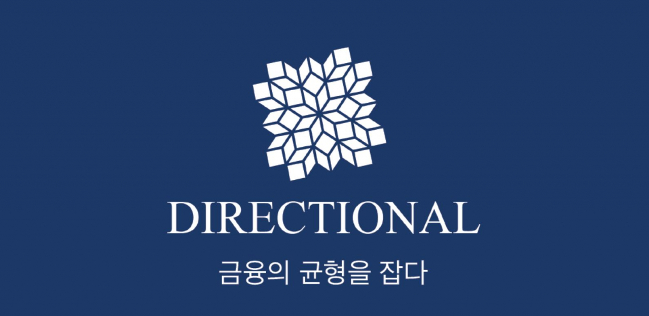 핀테크 CEO 생각을 읽다④] 개인 투자자에게도 공매도 문 활짝…디렉셔널은 어떤 회사? - 헤럴드경제