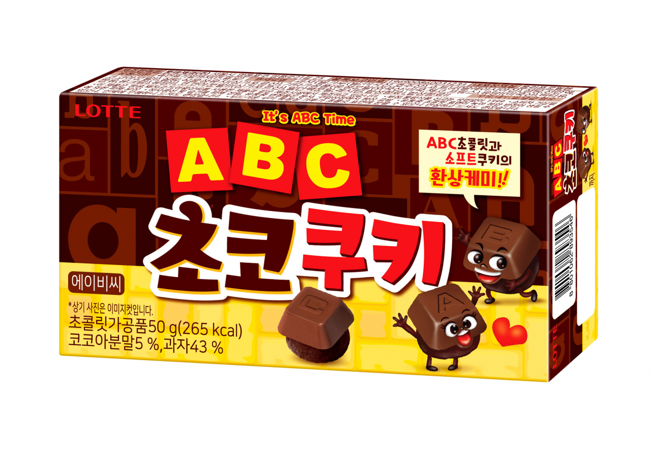 'ABC 초코쿠키' 제품 이미지 [제공=롯데제과]