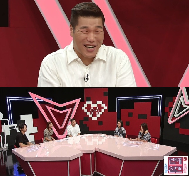 6일 오후 방송을 앞두고 있는 KBS Joy ‘연애의 참견 시즌2’. [KBS Joy ‘연애의 참견 시즌2’예고편 캡처]