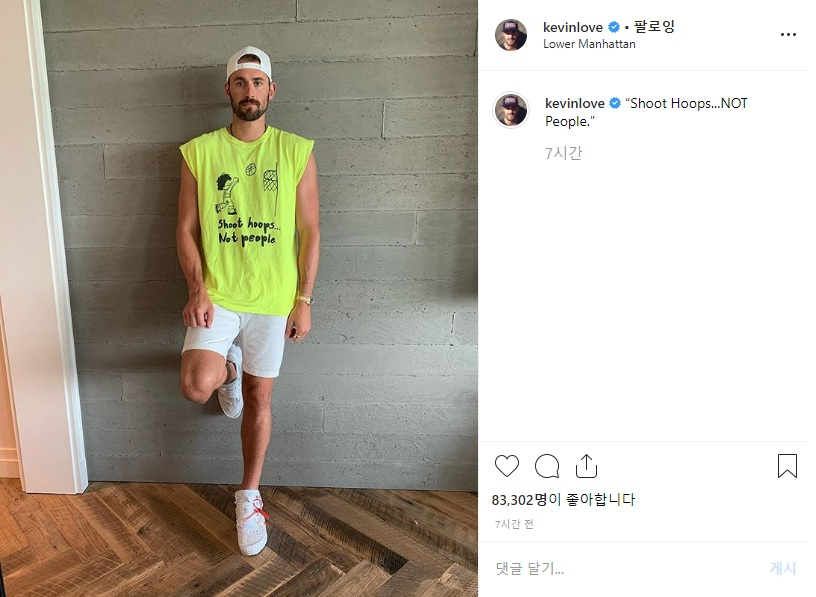 [케빈 러브 인스타그램 캡처]