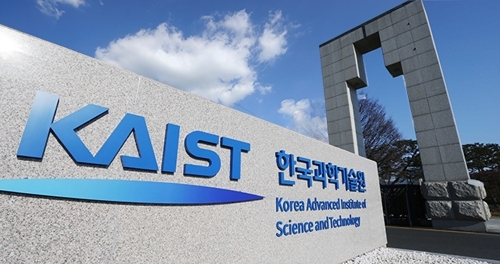 Korea Advanced Institute of Science and Technology (Yonhap)