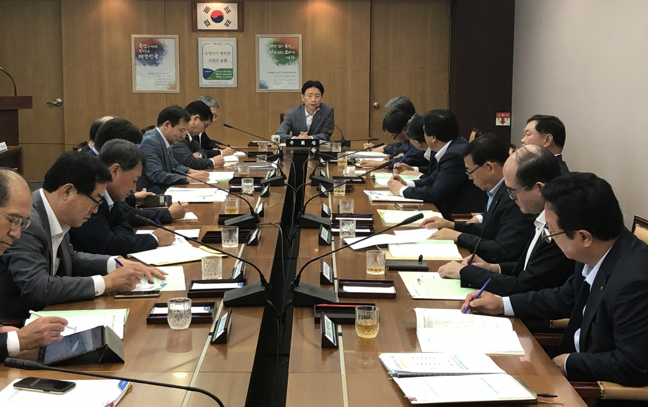허식 농협중앙회 부회장이 ‘제3차 계열사 CEO 경영전략회의’를 주재하고 있다. [농협 제공]