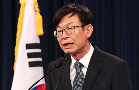 (Yonhap)