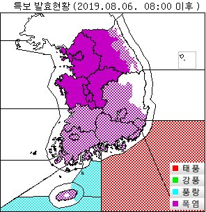 [사진=기상청 날씨누리]