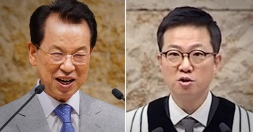 명성교회 설립자인 김삼환 목사(왼쪽)와 김하나 목사 부자.(연합)