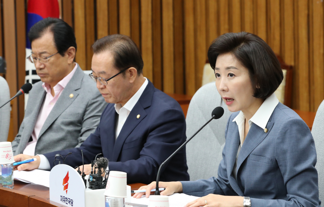 [연합]
