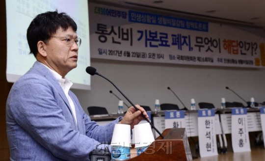 이병태 카이스트 교수. [헤럴드DB]