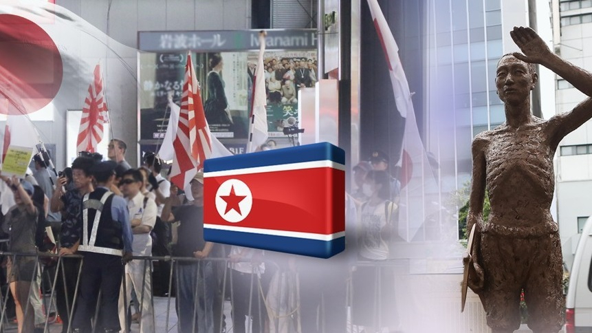 [연합]
