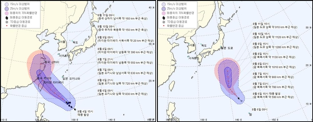 [연합]