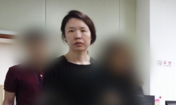 고유정 관련 자료사진. [연합뉴스]