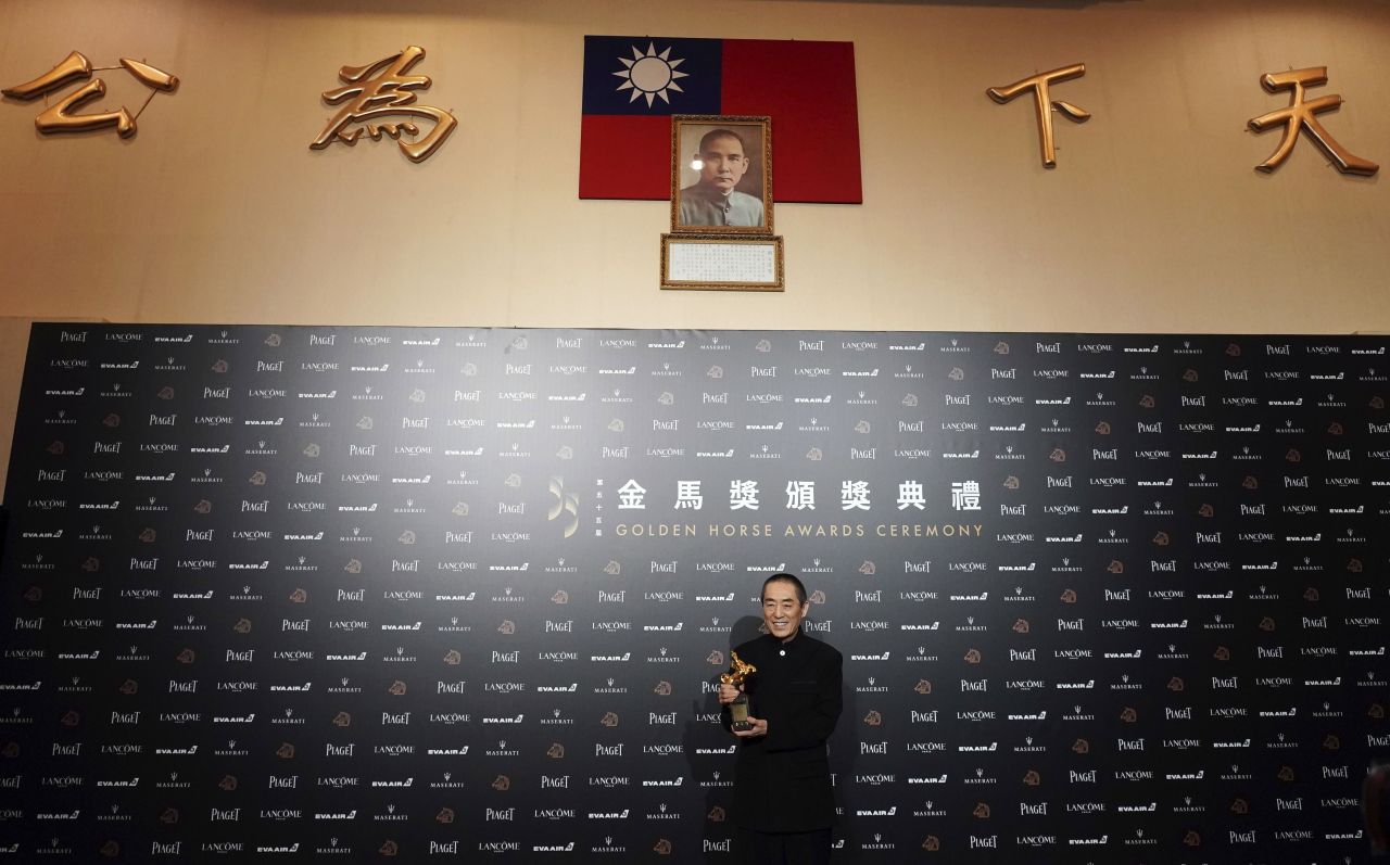 In this Nov. 17, 2018, file photo, Chinese director Zhang Yimou holds his award for Best Director at the 55th Golden Horse Awards in Taipei, Taiwan. (AP)