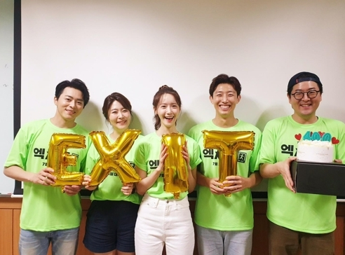 '엑시트' 400만 돌파 기념 감사 인증샷 [CJ엔터테인먼트 제공]