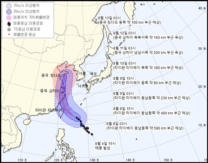 [사진=기상청 날씨누리]