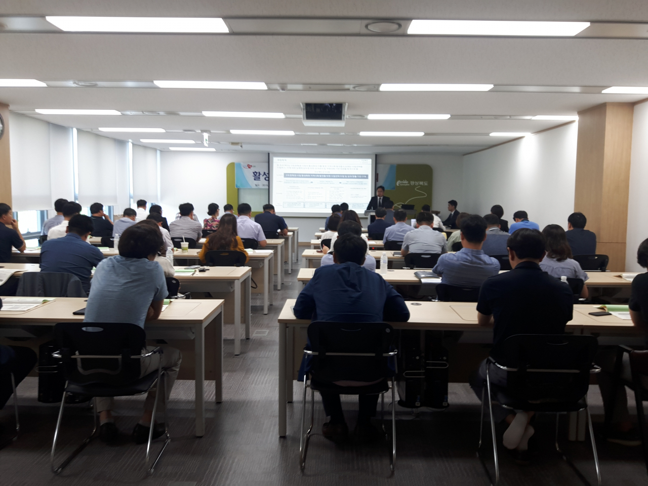 경북도는 지넌 7일 3대문화권 문화생태 관광기반조성 착수보고회를 열었다. [경북도 제공]