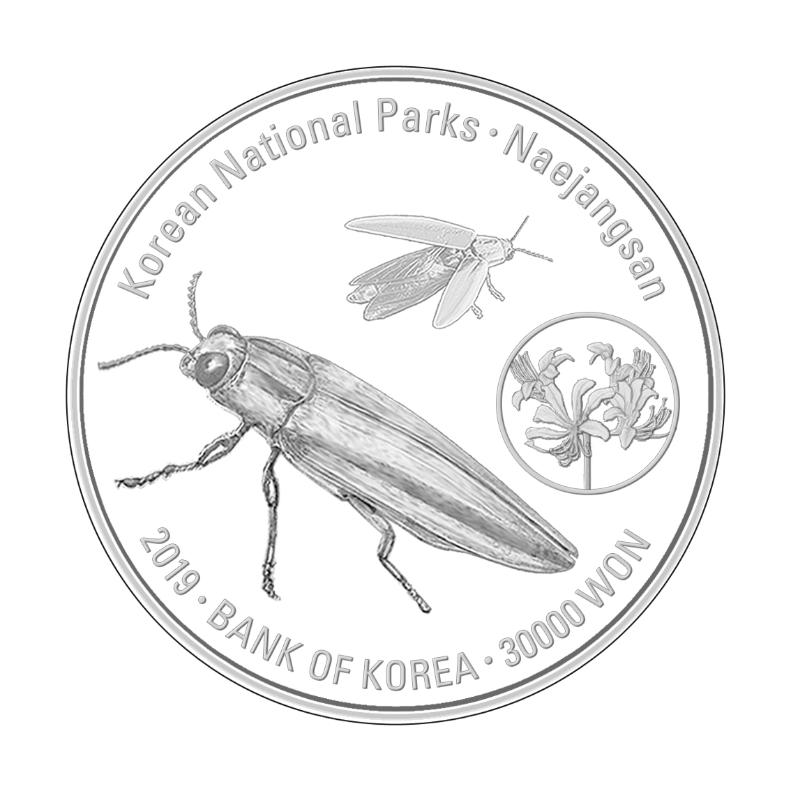 내장산 국립공원 기념 3만원화 뒷면 (제공 한국은행)