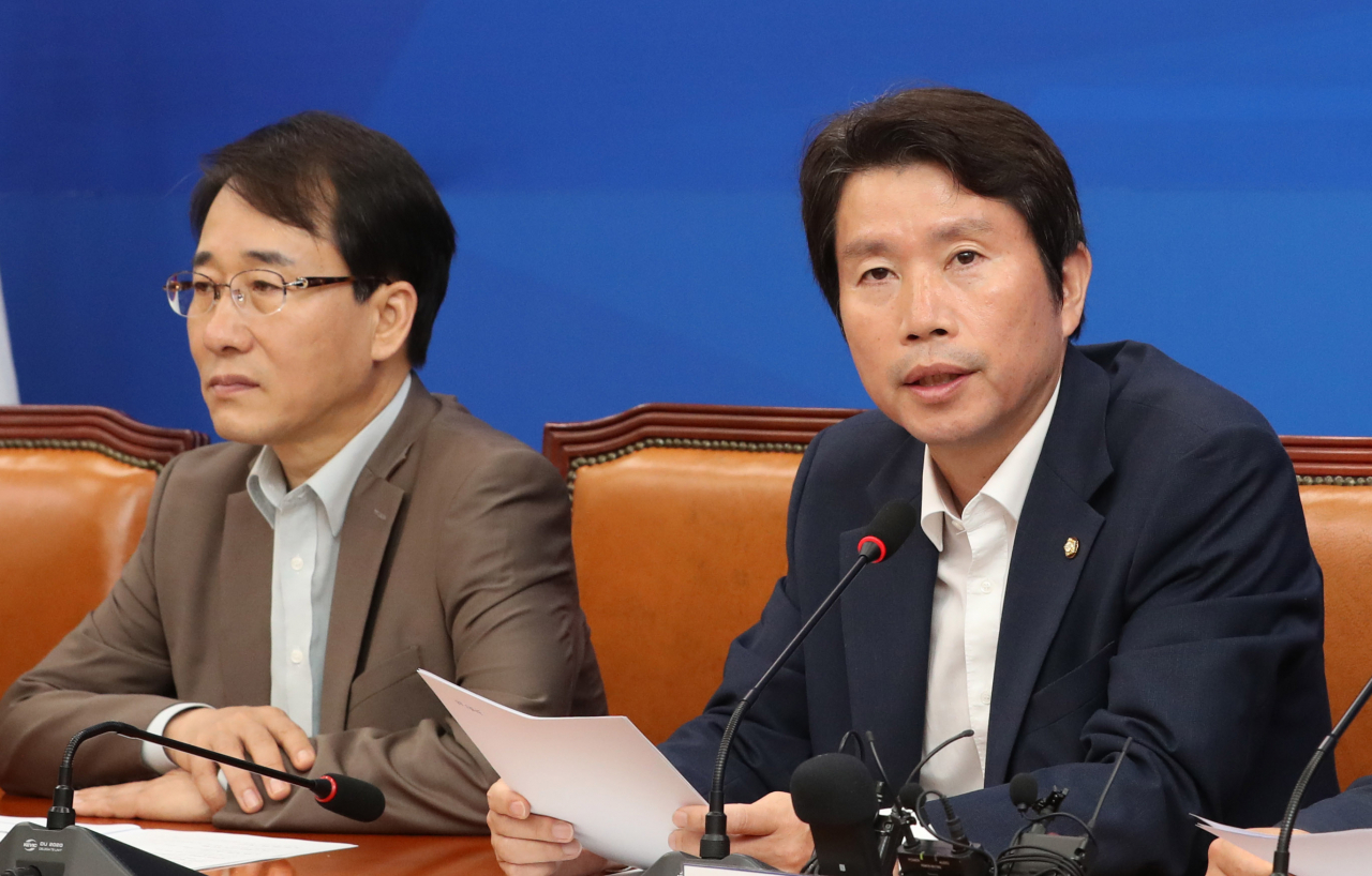 이인영 더불어민주당 원내대표가 8일 오전 국회에서 열린 정책조정회의에서 발언하고 있다. [연합]