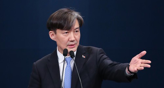 조국 전 청와대 민정수석비서관 [연합]