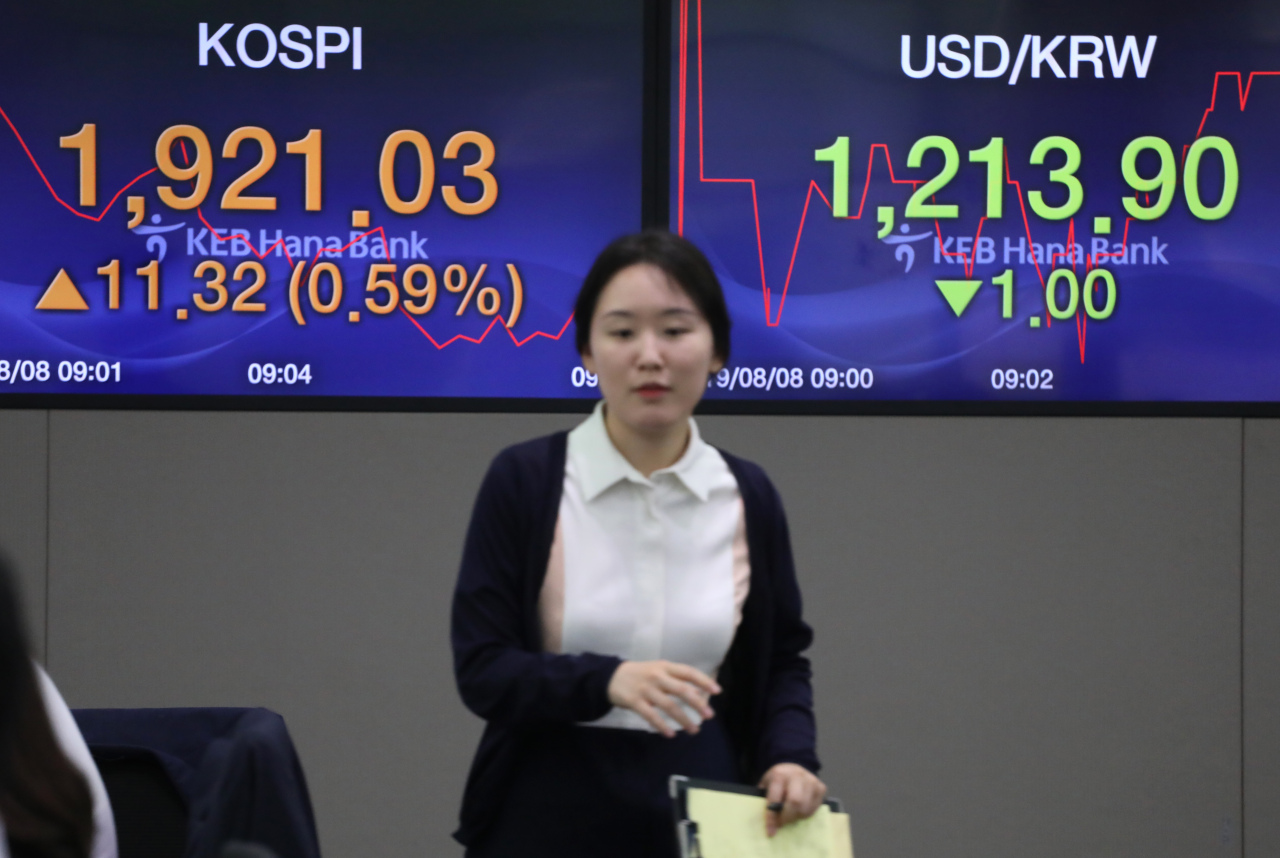 (Yonhap)