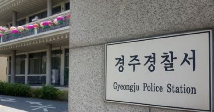 [연합]