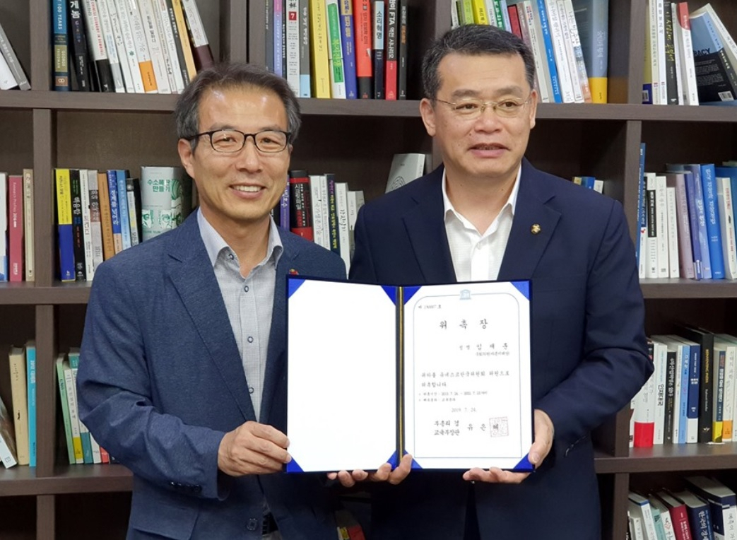 임재훈 바른미래당 사무총장(오른쪽). [임재훈 의원실]