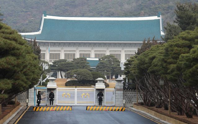 Cheong Wa Dae (Yonhap)