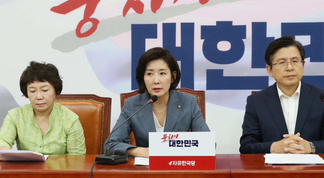 나경원 자유한국당 원내대표가 8일 국회에서 열린 최고위원회의에서 발언하고 있다. [연합]